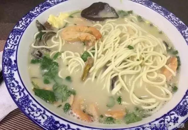 南京任性餐厅名单,南京超级多牛肉的面