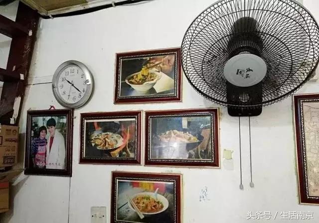 南京任性餐厅名单,南京超级多牛肉的面