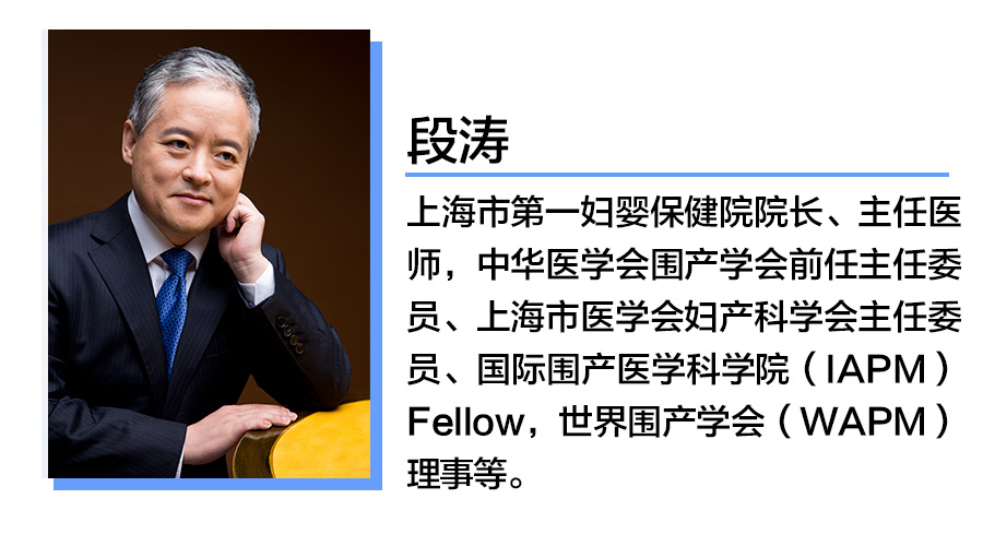 早孕保胎的8大误区,很多孕妈妈还不知道!