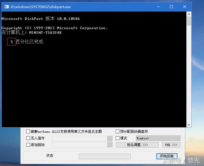 vhd虚拟磁盘打开方式,虚拟磁盘和vhd分区