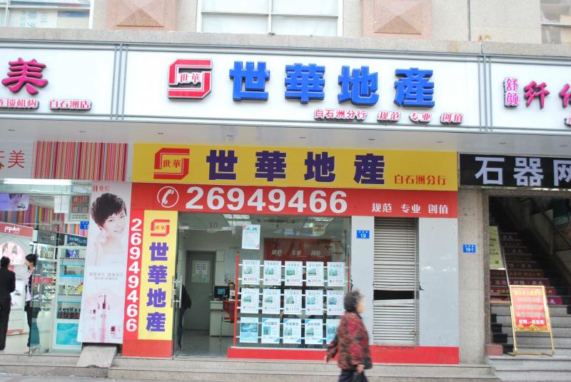 教训换来的经验,教训和经验