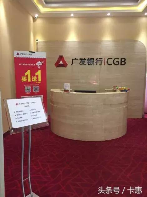 广发高铁贵宾厅必须带卡吗,广发信用卡的高铁贵宾厅怎么用