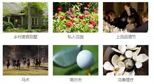 城里人往乡里跑,现在城里人都往农村跑啥意思