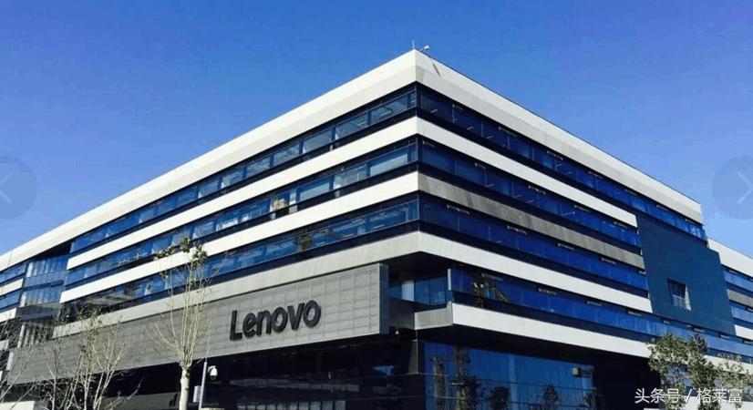 现在身为联想的员工有什么想法,在联想公司工作是一种怎样的体验