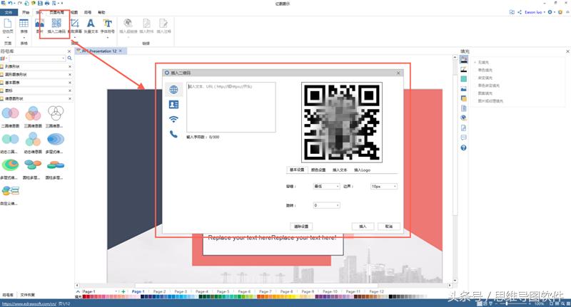互联网运营必备工具有哪些,美团运营必备工具