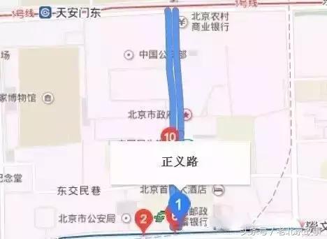 京E、京F、京P、京Q……的车主请注意！不想罚钱扣分！快看！