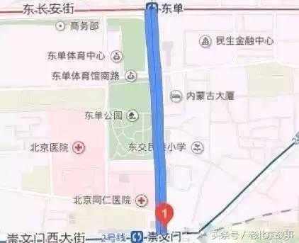 京E、京F、京P、京Q……的车主请注意！不想罚钱扣分！快看！