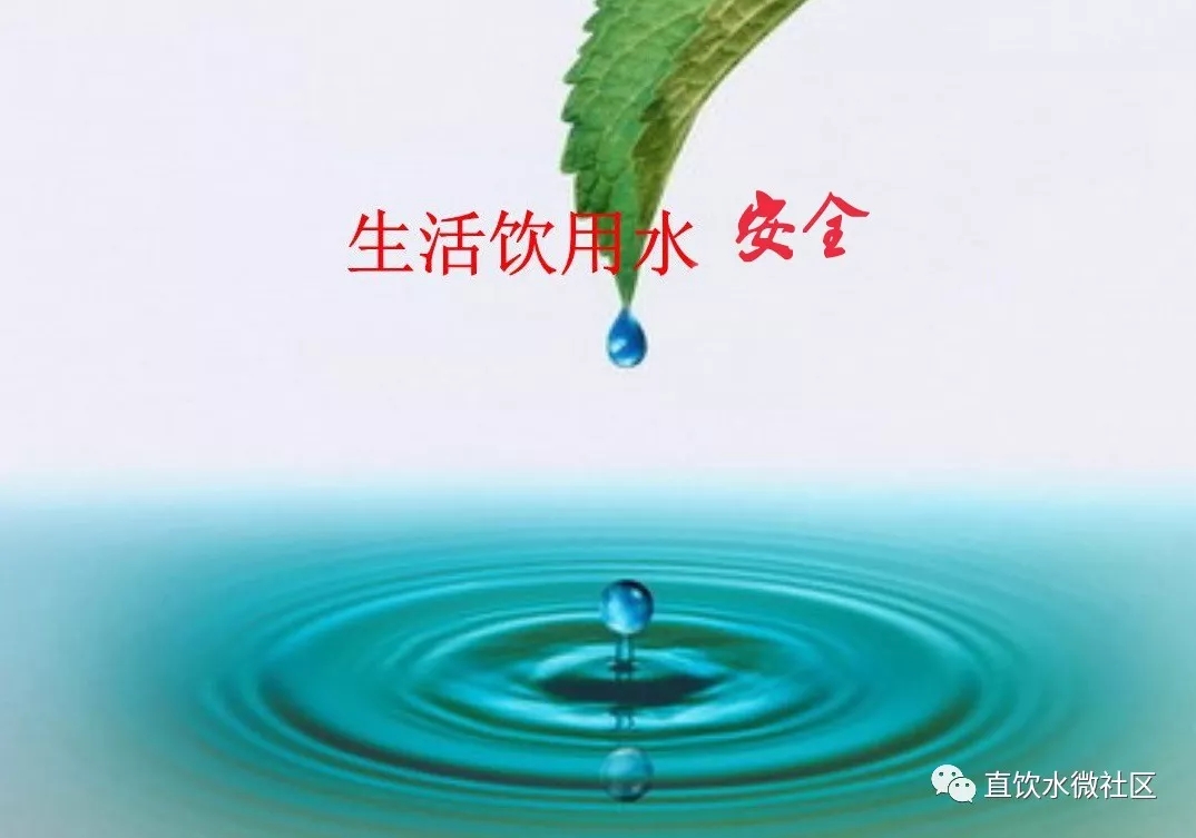 饮水机的水冷热可以一起喝吗,饮水机的水循环加热有危害吗