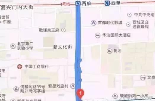 京E、京F、京P、京Q……的车主请注意！不想罚钱扣分！快看！