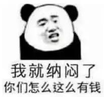 出国旅游的奇葩东西有什么,出去旅游还被要求带东西