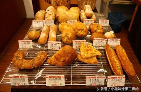 经常有人问学烘焙有没有前途?看完下面这些,你的人生从此开挂!