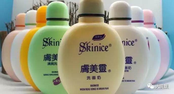 「大美媛美妆」国货护肤品洗面奶篇