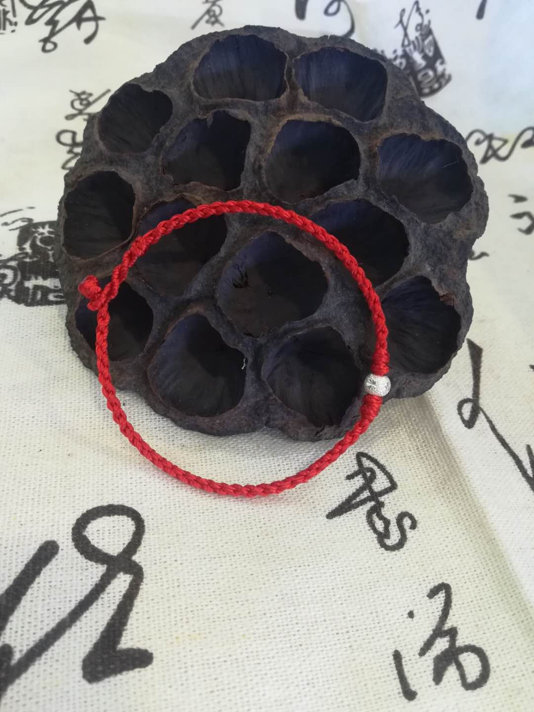 聊城市零下二十度,聊城最高气温36度