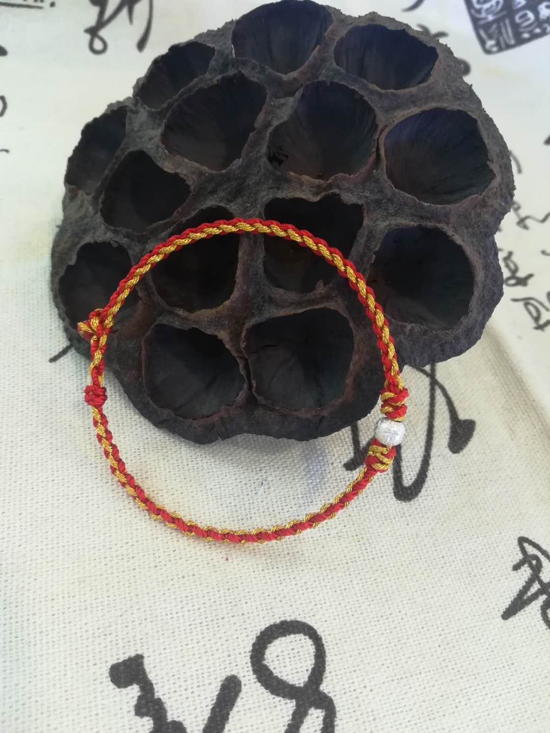 聊城市零下二十度,聊城最高气温36度