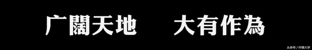 当你嘲笑8848不懂手机时，8848嘲笑你不懂社会