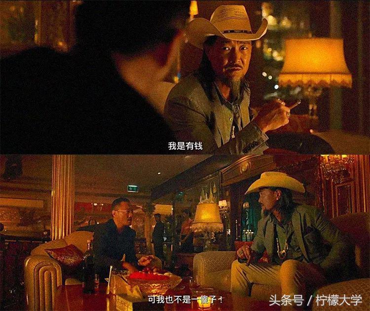 当你嘲笑8848不懂手机时，8848嘲笑你不懂社会