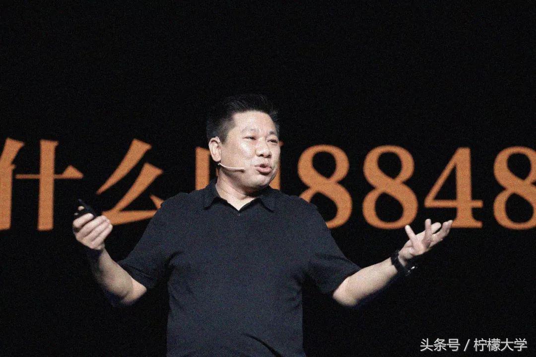 当你嘲笑8848不懂手机时，8848嘲笑你不懂社会