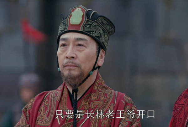 萧平章和萧庭生说自己不是亲生的,萧平章和萧庭生在陆原墓前的对话