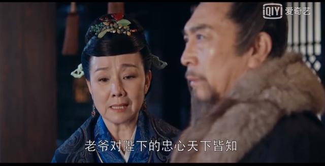 萧平章和萧庭生说自己不是亲生的,萧平章和萧庭生在陆原墓前的对话