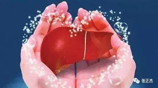 肝脏受损脸色发黑怎么调理,肝是哑巴养肝护肝的禁忌你知道吗