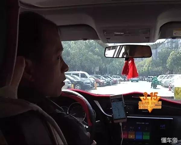 央视315曝光买车骗局,315汽车定金陷阱