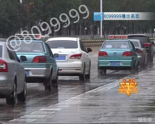 央视315曝光买车骗局,315汽车定金陷阱