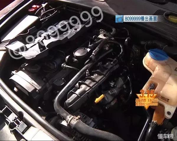 央视315曝光买车骗局,315汽车定金陷阱