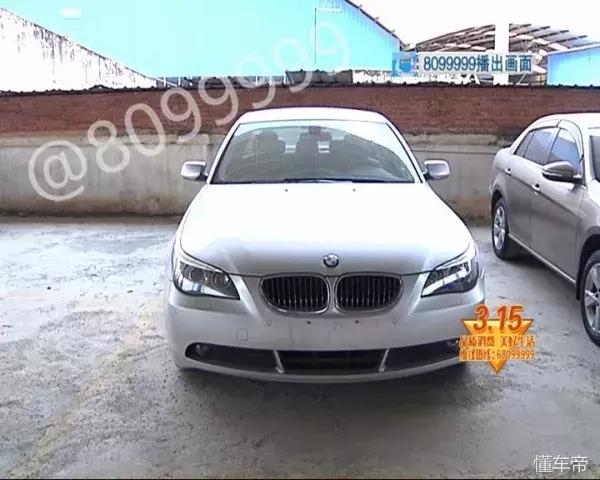 央视315曝光买车骗局,315汽车定金陷阱