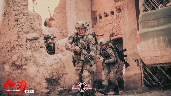 红海行动一口气看完电影,红海行动海军最强武器