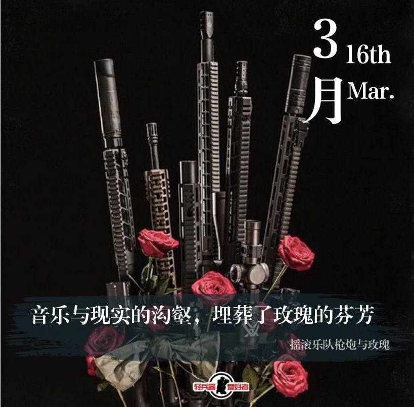 红海行动一口气看完电影,红海行动海军最强武器