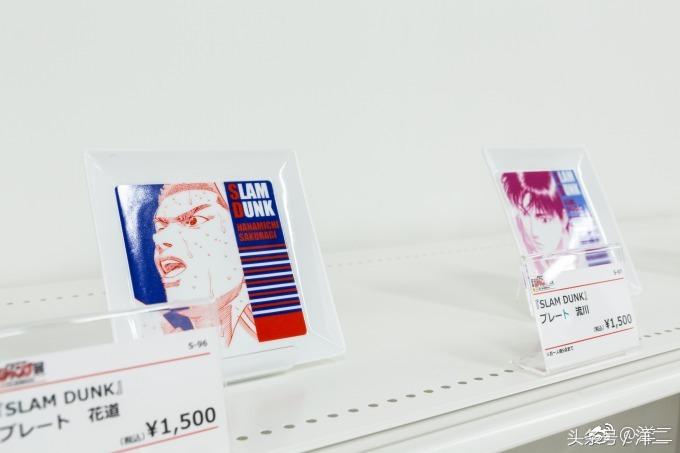 少年jump历年合刊,少年jump50年封面变迁