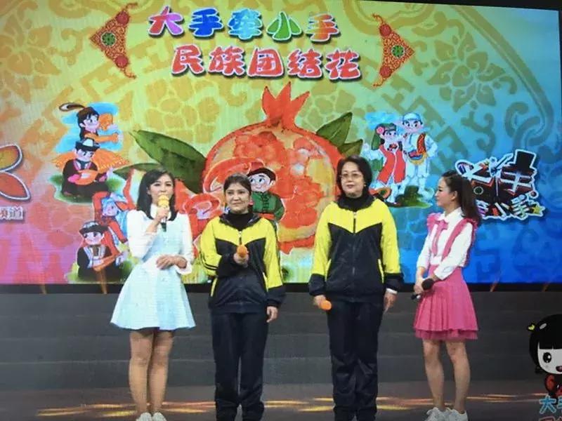 央视少儿节目大手牵小手走进甘肃,少儿频道大手牵小手2020年央视网