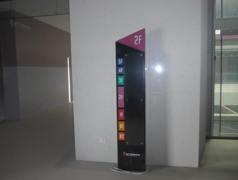 金箭标识商场导视系统怎么用,2018金箭标识