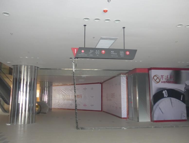 金箭标识商场导视系统怎么用,2018金箭标识