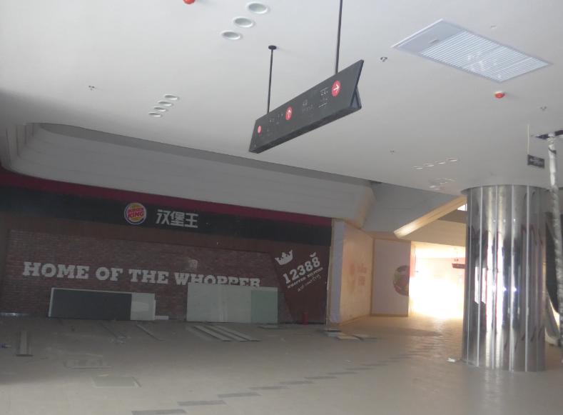 金箭标识商场导视系统怎么用,2018金箭标识