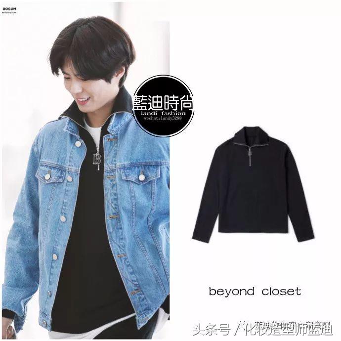 欧豪陈伟霆李易峰许凯鹿晗,欧豪杨洋陈伟霆