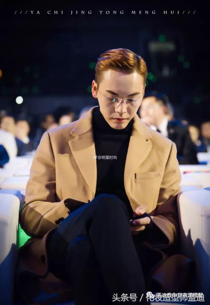 欧豪陈伟霆李易峰许凯鹿晗,欧豪杨洋陈伟霆