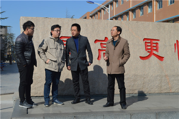 烟台LG喜星有限公司领导来我校参观交流