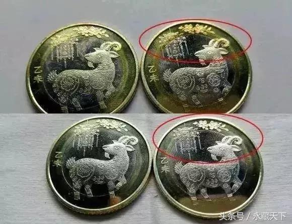 纪念币氧化了还能去银行回收吗,纪念币氧化了还有价值吗