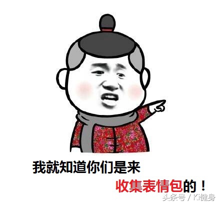 膝盖弯曲有点疼膝关节结构图,从运动角度来看膝关节为什么会痛