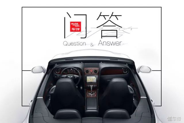 长安睿骋cc发动机好不好,长安睿骋cc这车怎样