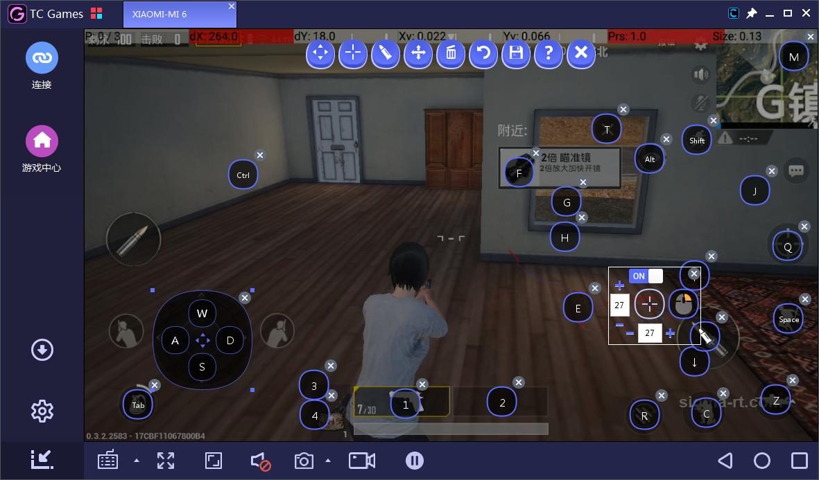 绝地求生刺激战场模拟器如何设置,绝地求生刺激战场电脑模拟怎么开