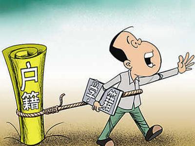 西安小学生最新入学政策,学籍户籍对中考的影响