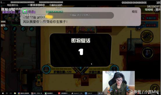 粉丝一发视频露若风蜜汁视角！都是手机号曝光惹的祸！