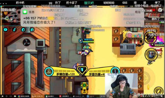 粉丝一发视频露若风蜜汁视角！都是手机号曝光惹的祸！