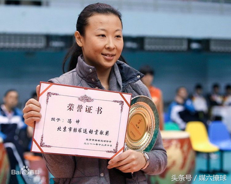 04女排黄金一代,中国女排黄金一代谁在2005年退役