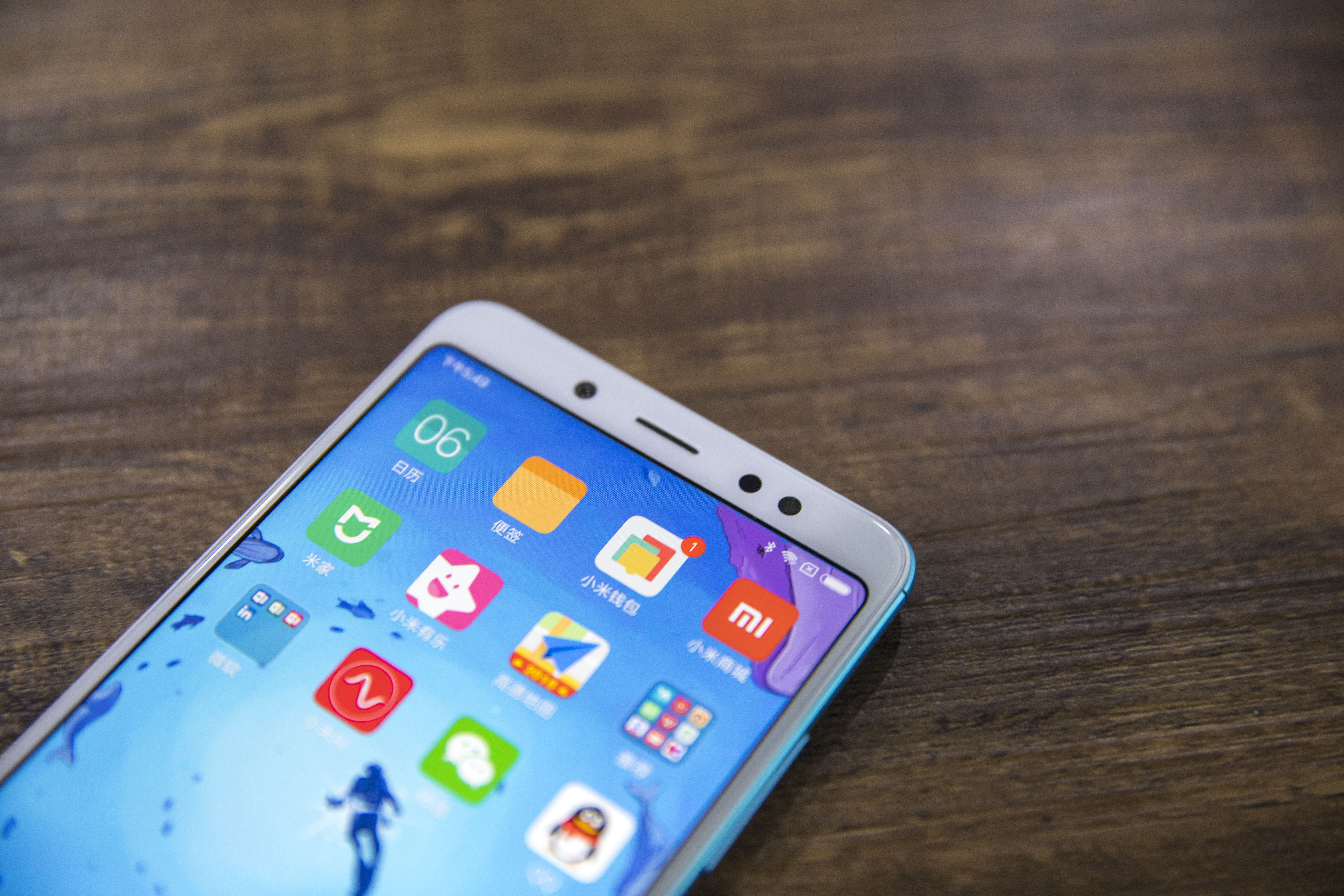 红米note5s评测,红米note5开箱清单