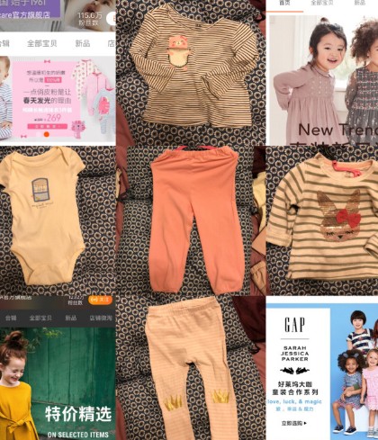 婴儿衣服选择要品牌吗,婴儿衣服怎么选