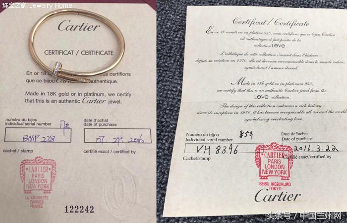 珠宝简单直接的真假珍珠识别,新手怎么样快速辨别珠宝