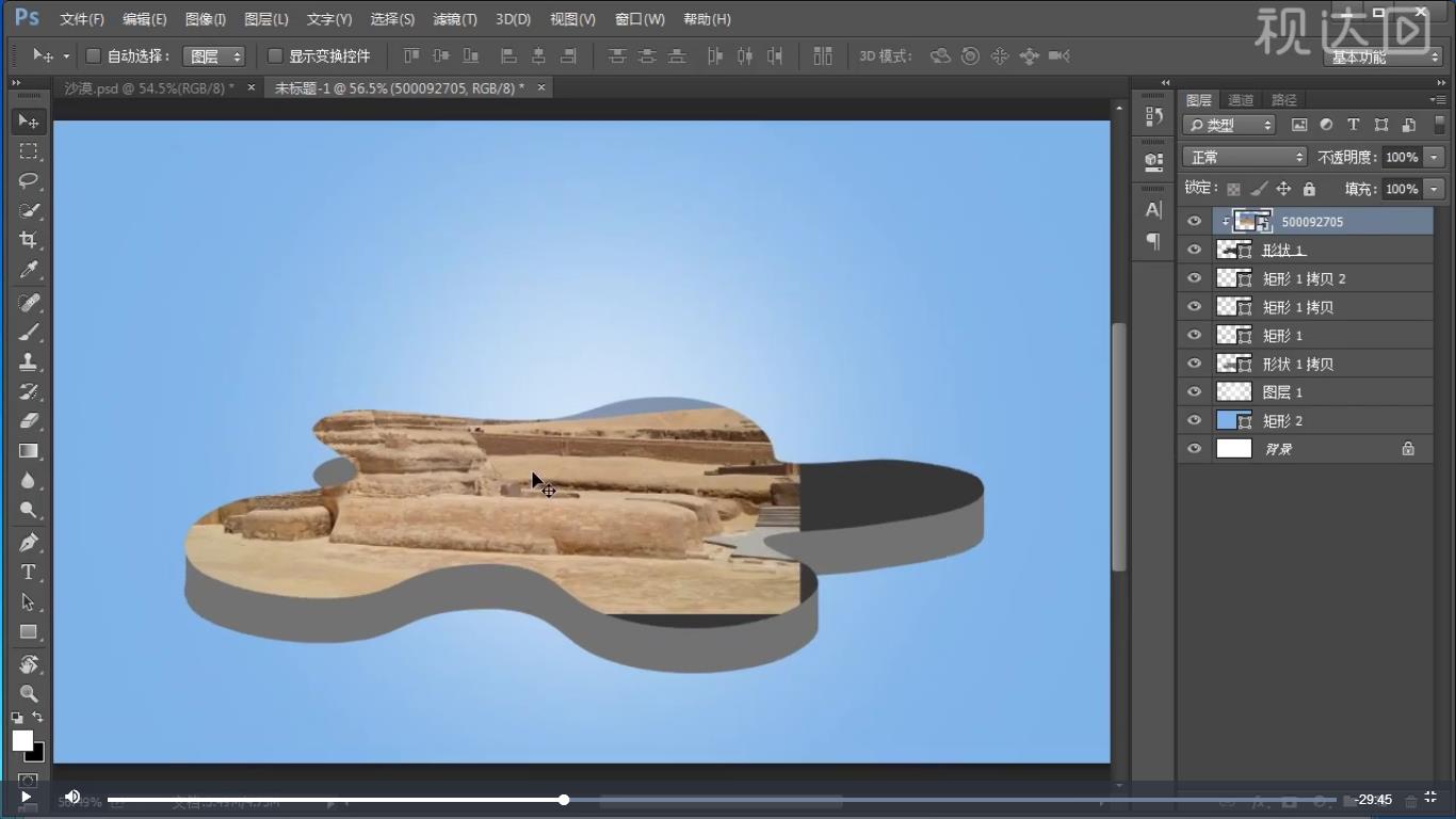 pso牛仔外套,ps卫衣海报制作